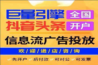 探索百度竞价推广代运营的奥秘——以某酒店行业为例
